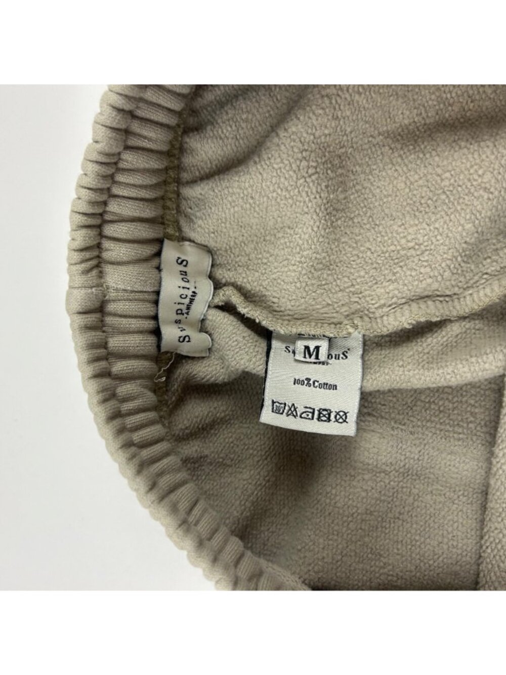 Suspicious Antwerp Sand Fleece Jogger Sweatpants M - Picture 7 of 10